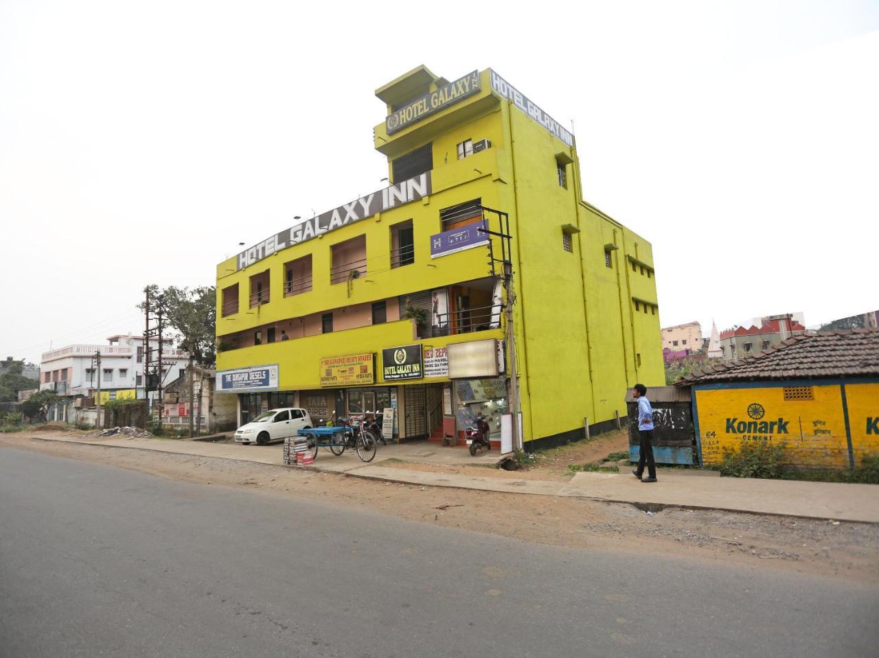 Oyo 24970 Hotel Galaxy Inn ดูร์กาปูร์ ภายนอก รูปภาพ